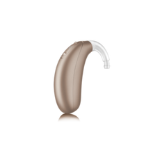 Unitron Stride Blu – B-PR – Sand